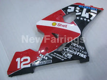 Carica l&#39;immagine nel visualizzatore di Gallery, Red and Black White Factory Style - GSX-R750 04-05 Fairing
